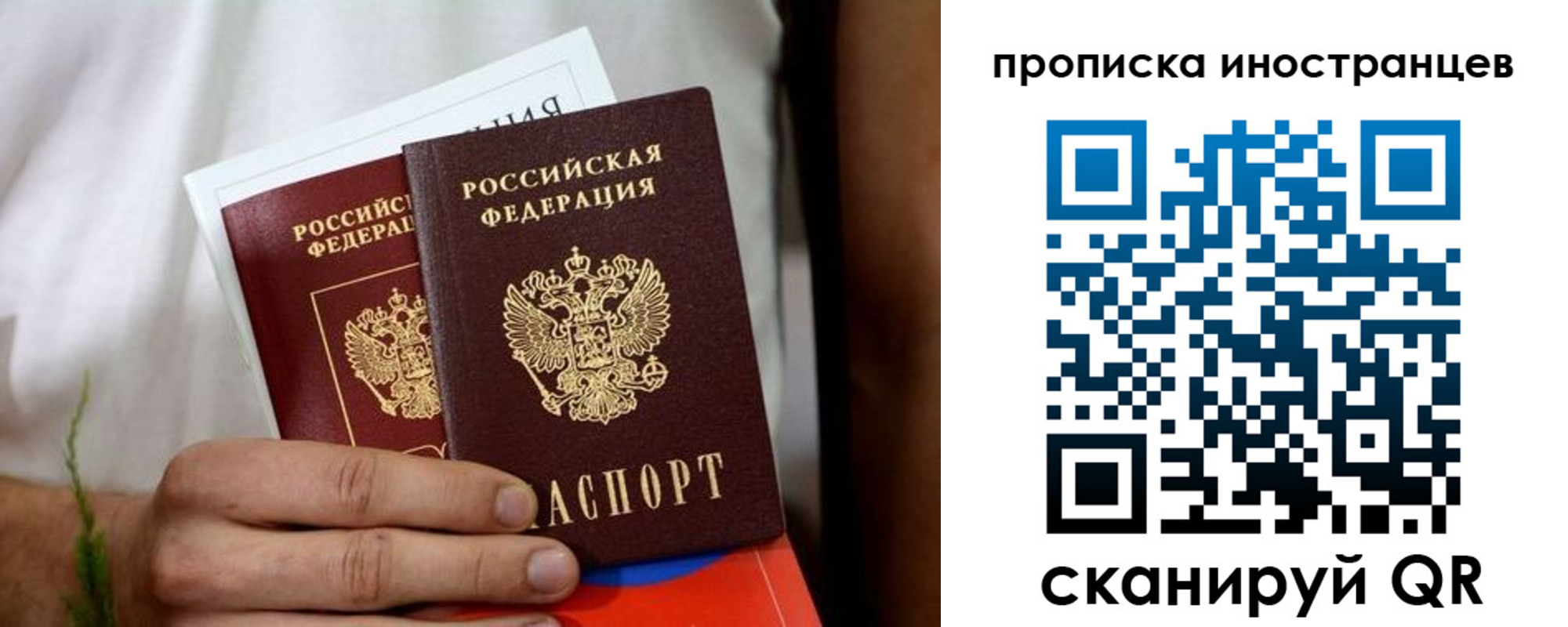 найти адрес прописки в Верхнем Тагиле