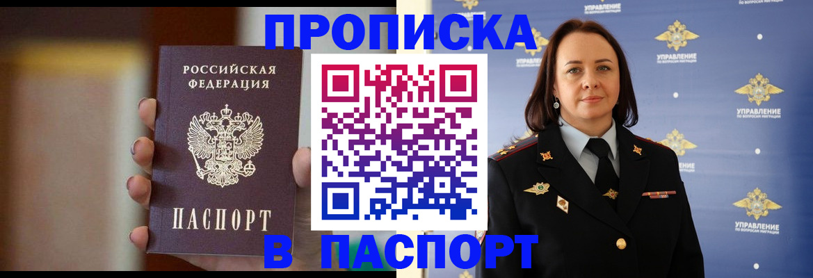 форма 3 в Верхнем Тагиле